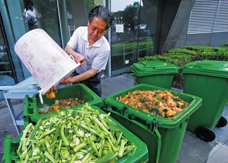 專家建議：廚余垃圾處理走集約化、資源化集中協(xié)同處理之路